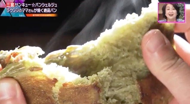 【パン好き必見】神戸に行ったら絶対行きたい♡