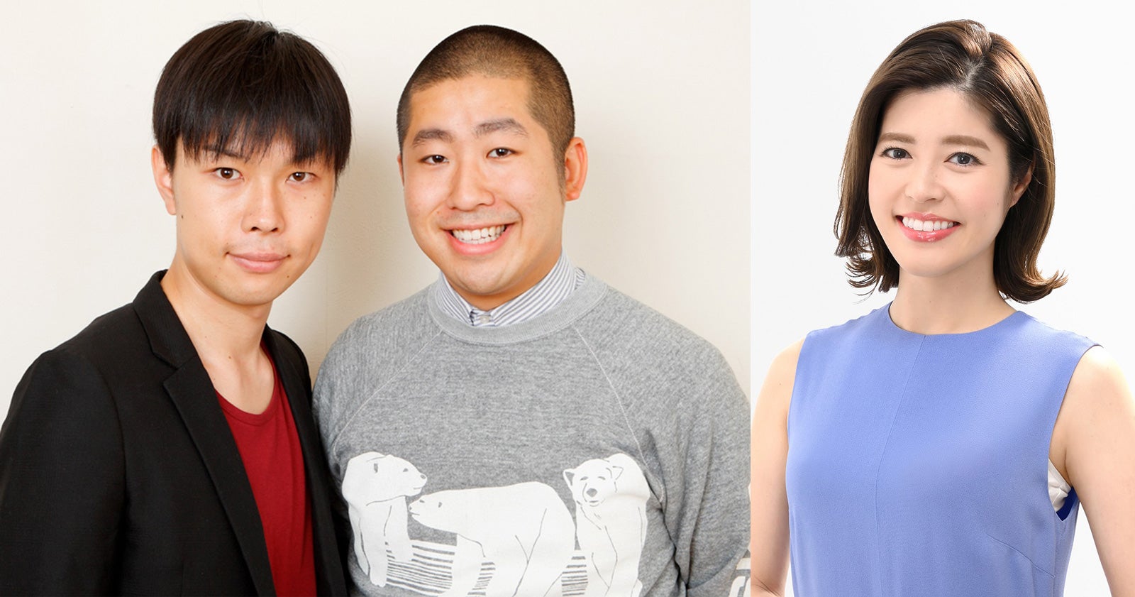 フジ「ポップUP！」年内終了　ハライチ＆神田愛花MCで新番組「ぽかぽか」スタート