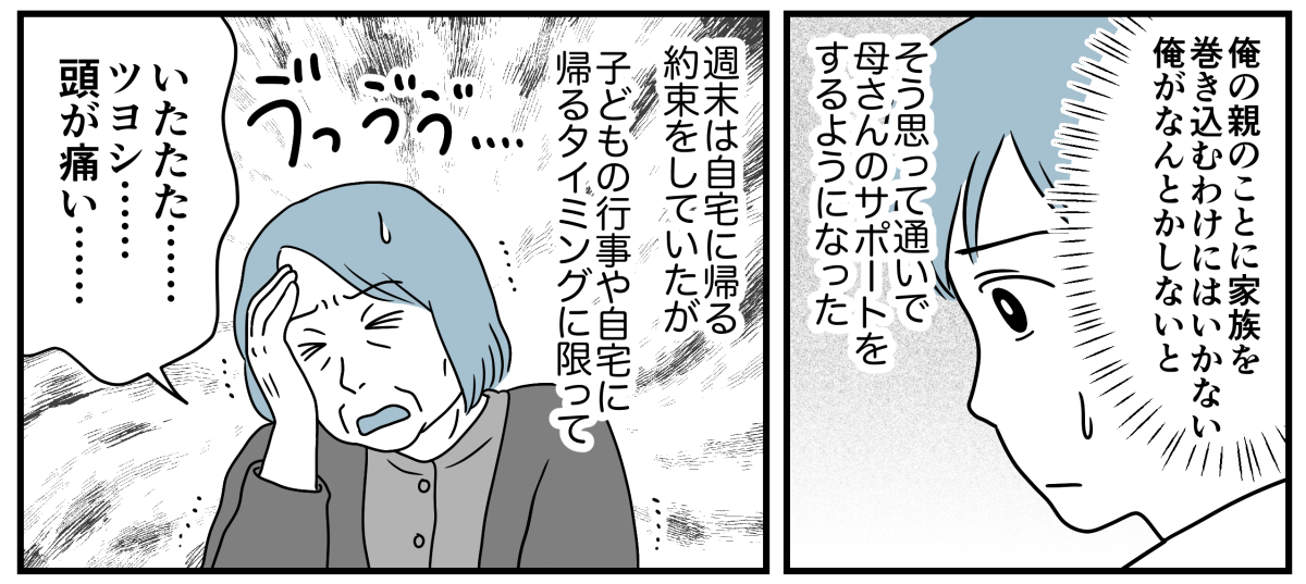 4_2_2