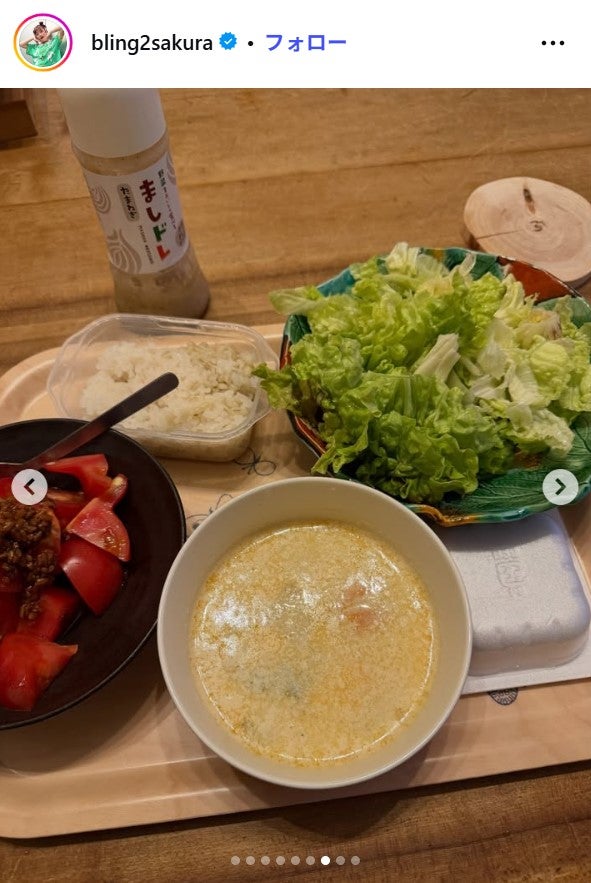 井上咲楽Instagramより