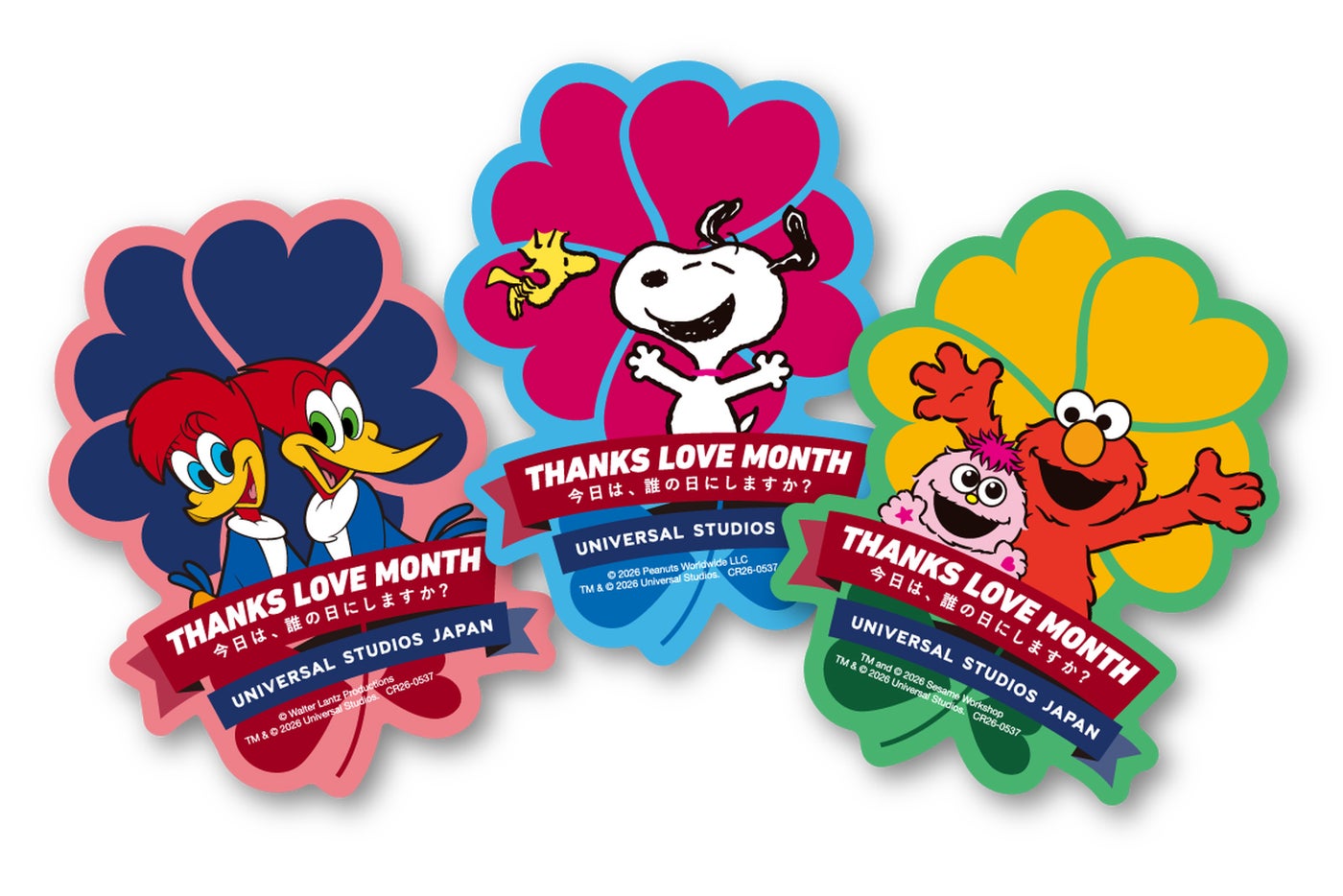 【RENEW】サンクス・ラブ・ステッカー／画像提供：ユニバーサル・スタジオ・ジャパン
