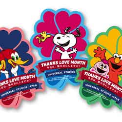 【RENEW】サンクス・ラブ・ステッカー/画像提供:ユニバーサル・スタジオ・ジャパン