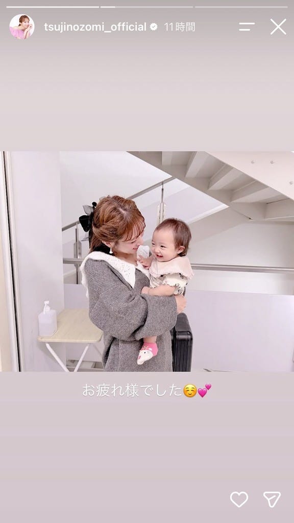 辻希美Instagramストーリーズより