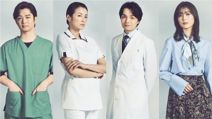 吉瀬美智子・千葉雄大・岡山天音・生田絵梨花「アンメット ある脳外科医の日記」重要人物役で出演決定
