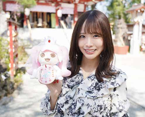 元SKE48松村香織、妊娠発表 “第一子命名”総選挙イベント開催決定