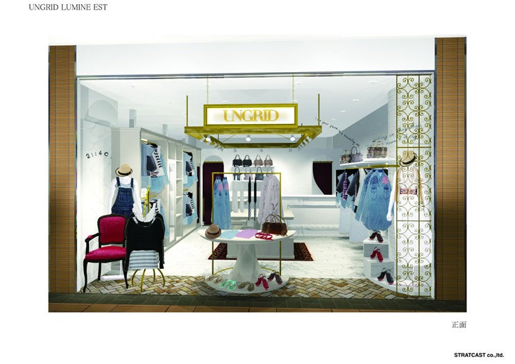 「UNGRID（アングリッド）」店舗イメージ