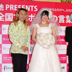 北乃きい、華道家の假屋崎省吾氏