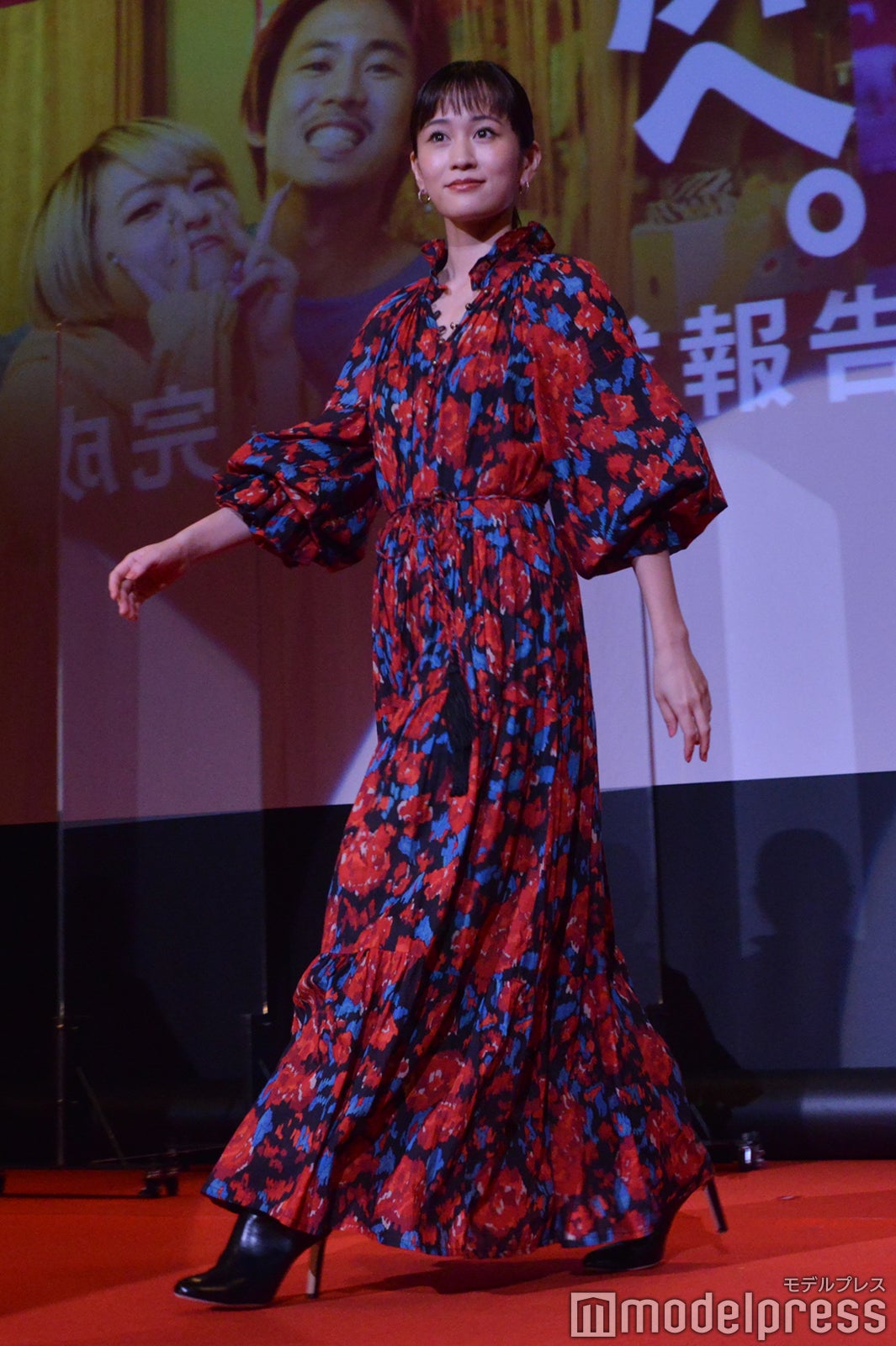 前田敦子 （C）モデルプレス