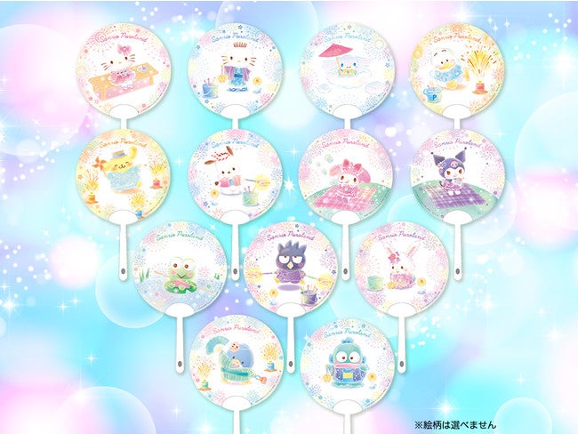 夏ぴゅーろ2021（C）2021 SANRIO CO．，LTD．TOKYO，JAPAN 著作 株式会社サンリオ