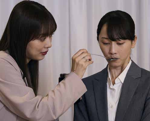 【嗤う淑女 第3話】恭子、美智留への恐怖募らせる 麻生の登場で窮地に