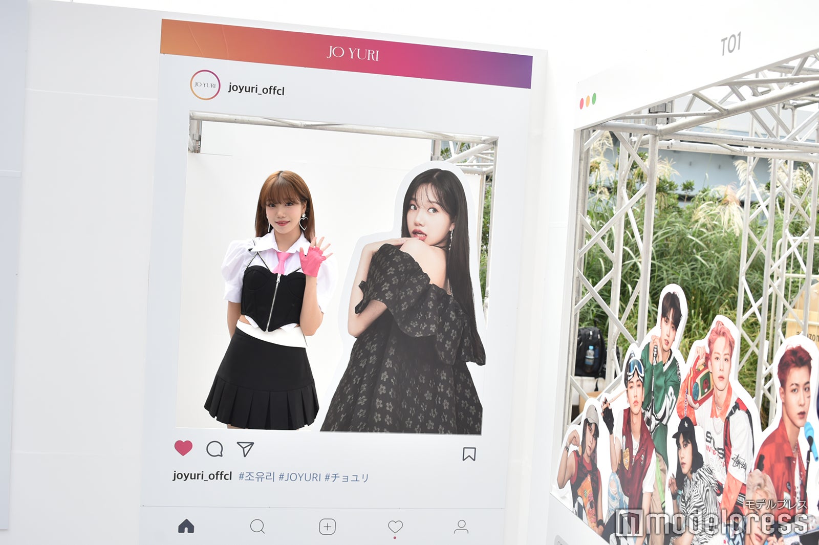 Instagramのフレームと映るチョ・ユリ（C）モデルプレス