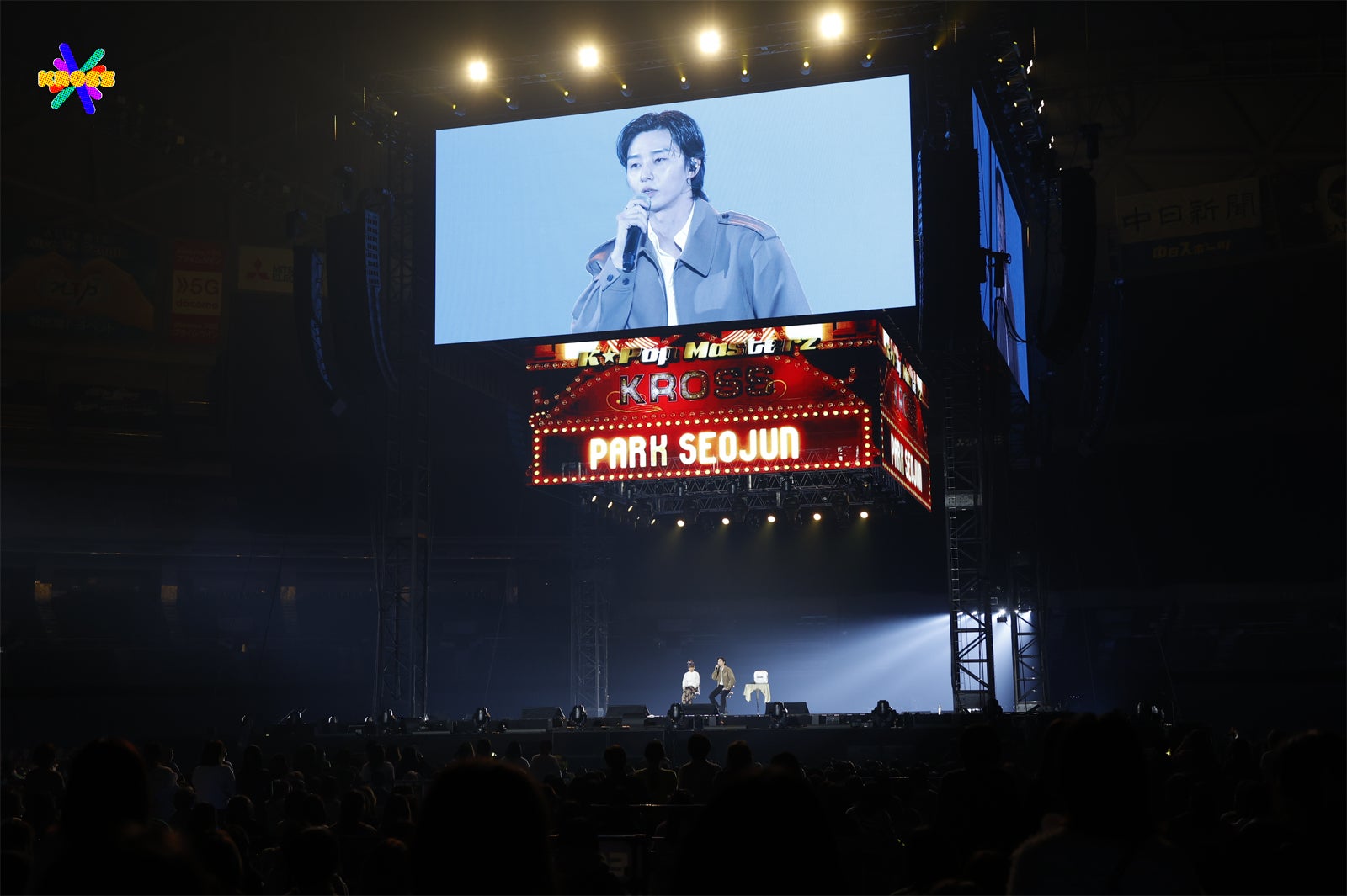 パク・ソジュン「K-Pop Masterz×KROSS vol.3」（提供写真）