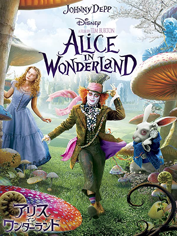 実写化されて良かったと思うディズニー映画ランキング モデルプレス