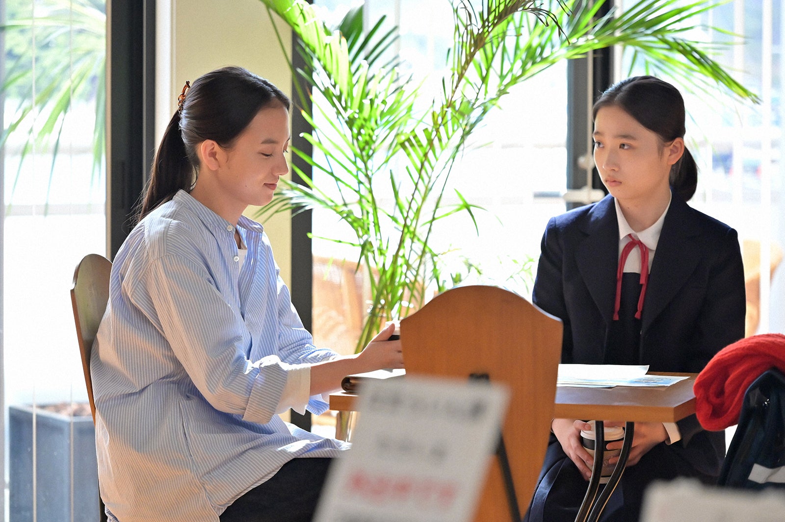 清原果耶、伊東蒼 （C）NHK