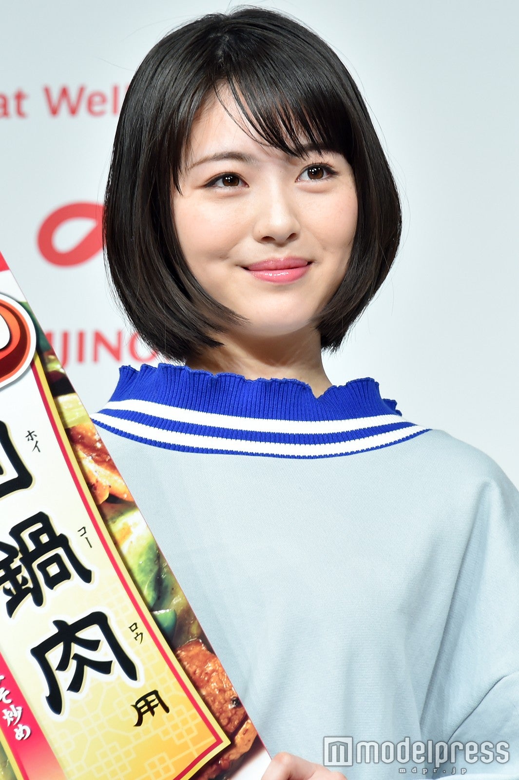 浜辺美波 （C）モデルプレス