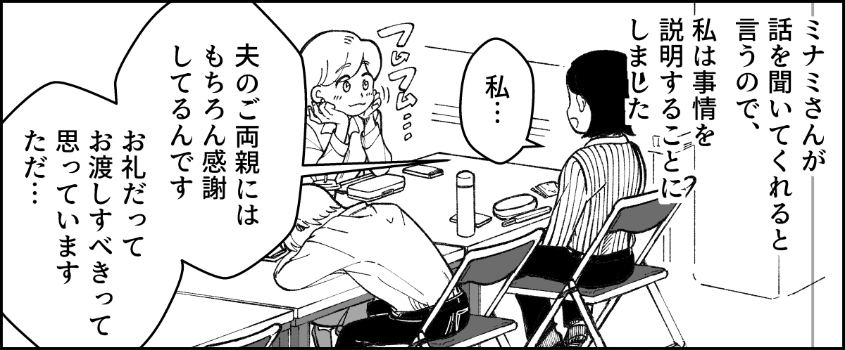 【修正版】2_2_1