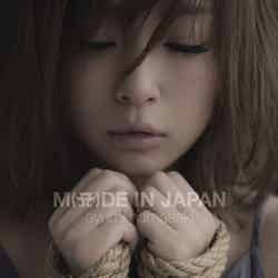 浜崎あゆみ「M（A）DE IN JAPAN」（6月29日発売）＜CD＋Blu-ray＞