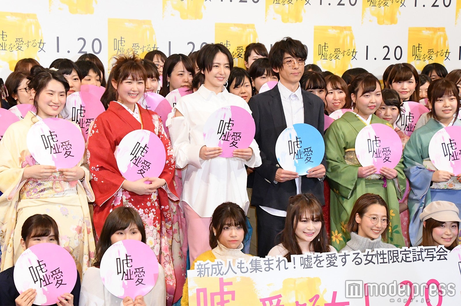 長澤まさみ＆高橋一生 （C）モデルプレス