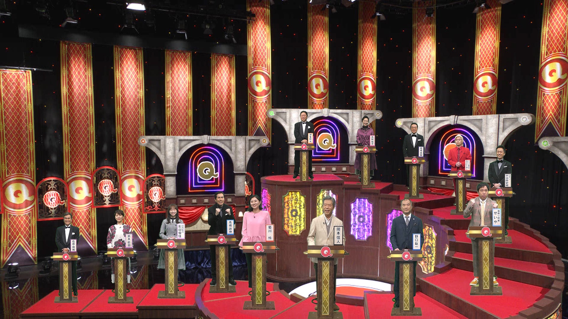 （左から）石原良純、鈴木砂羽、影山優佳、高嶋政伸、菊川怜、岡本信人、野口聡一氏、せいや、ロザン宇治原、カズレーザー、高橋英樹、名取裕子、伊集院光 （C）テレビ朝日