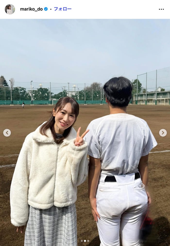 堂真理子アナInstagramより