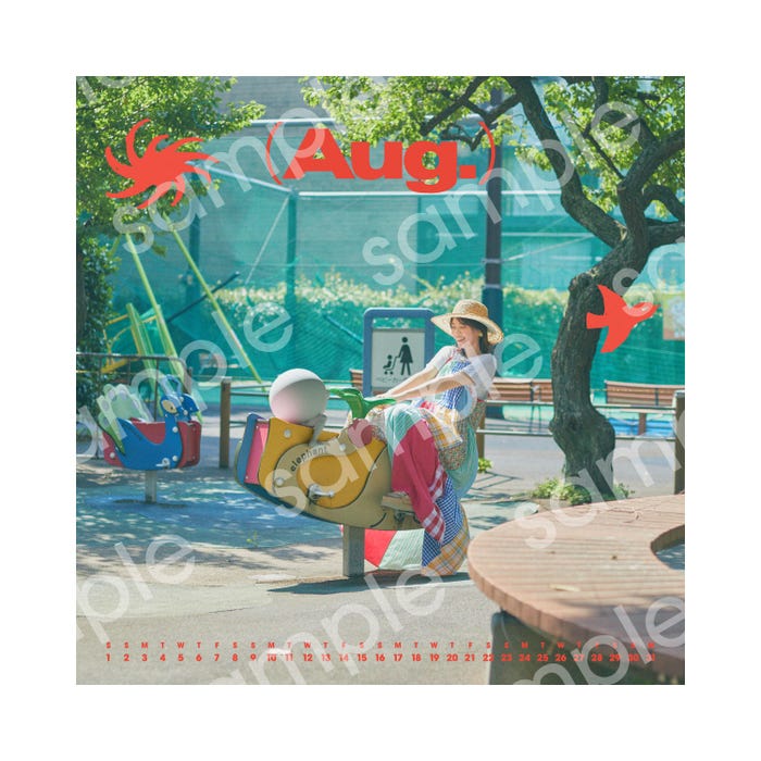 「西野七瀬カレンダー2026」卓上(提供写真)