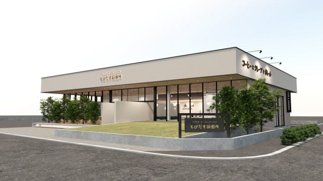 【和歌山市初】クレープ・ガレットをセットで楽しむ♡