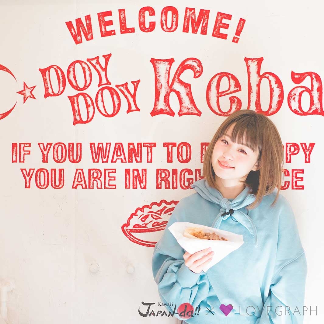 やのあんな（写真提供：MBS）