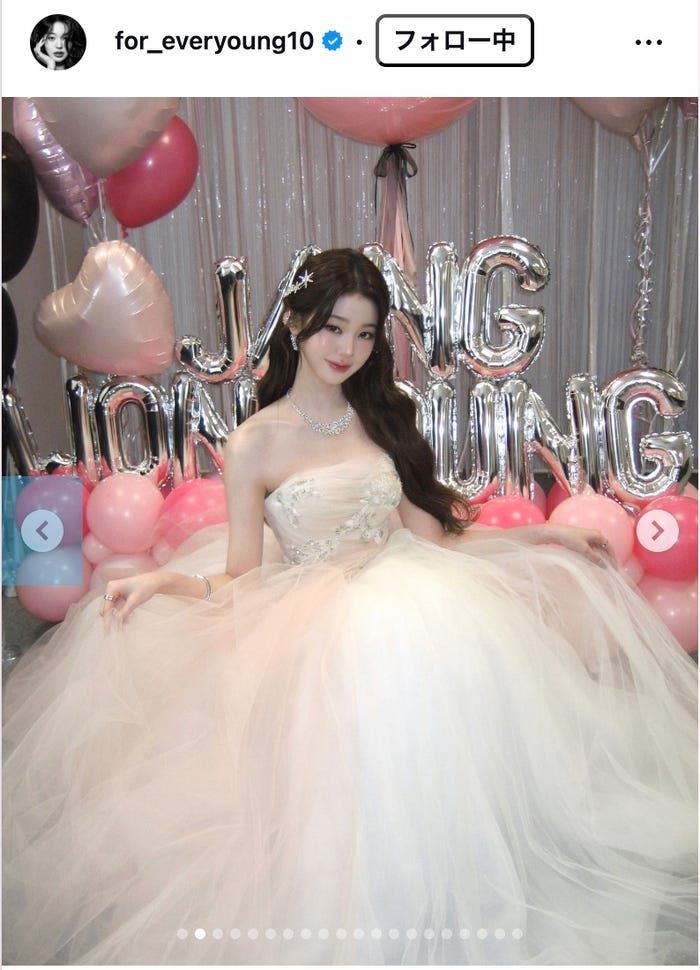 ウォニョンInstagramより