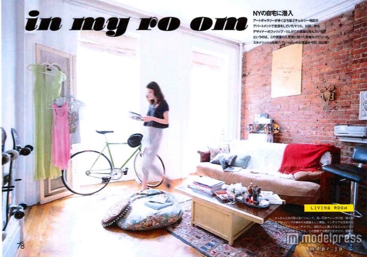 「マリエ LOVE N．Y．」誌面より