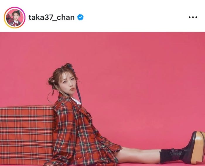 高橋みなみInstagramより