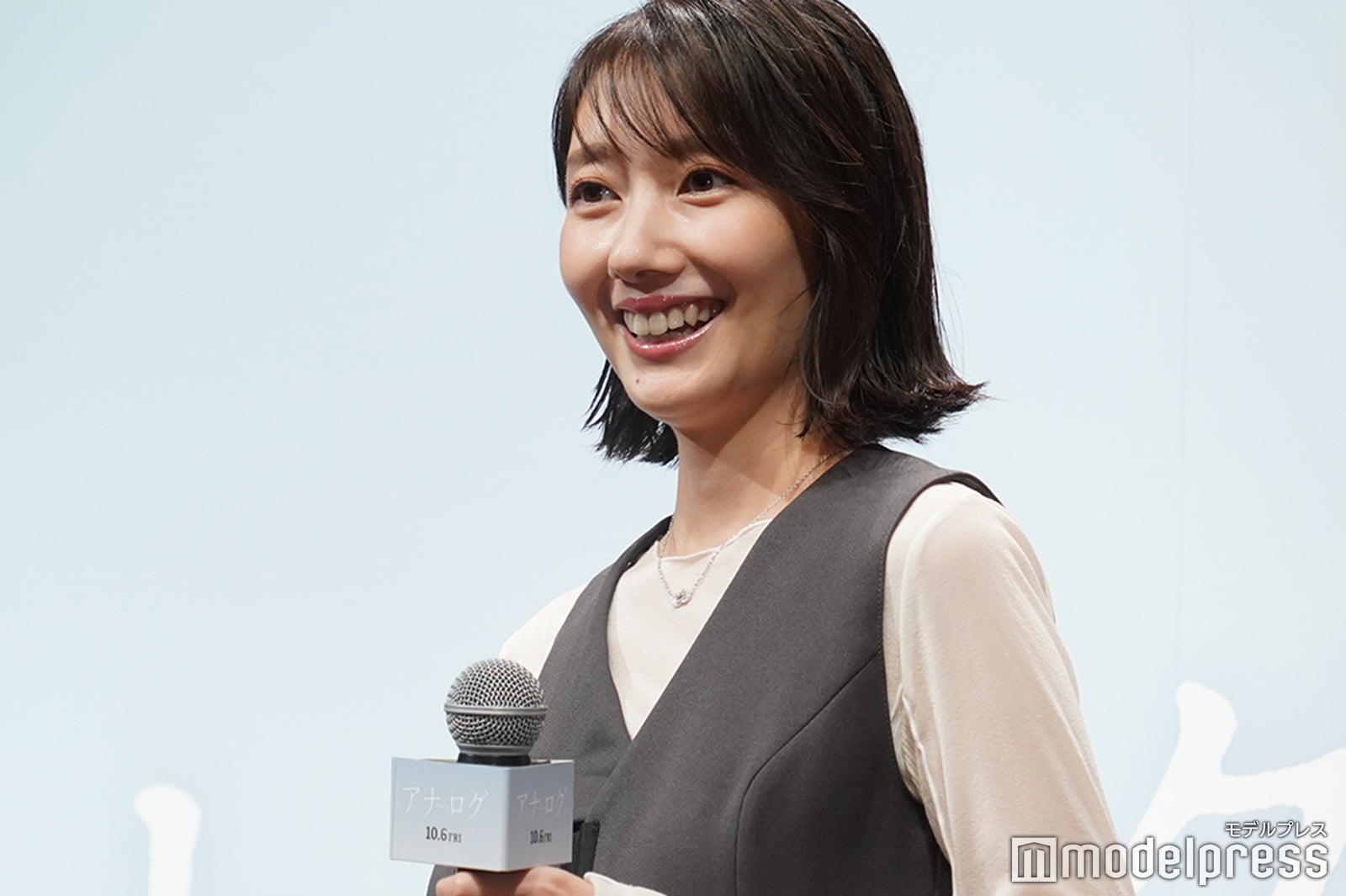 波瑠（C）モデルプレス