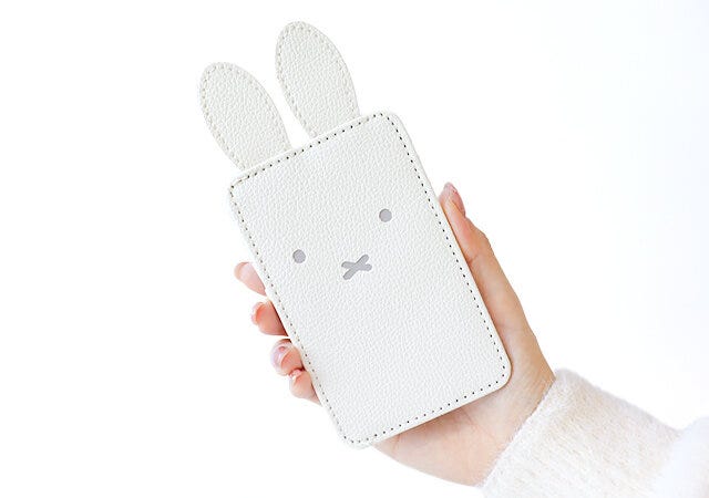 miffy