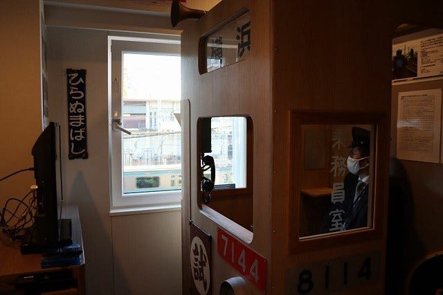 相鉄7000系の部品で構成した運転台