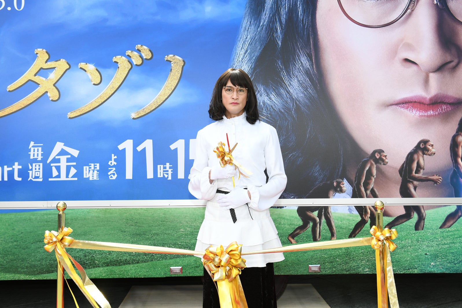 松岡昌宏（C）テレビ朝日