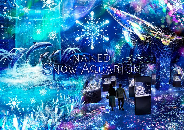 NAKED SNOW AQUARIUM／画像提供：横浜八景島