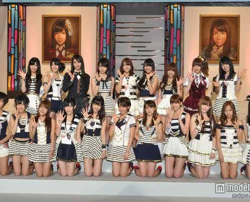 AKB48、前田敦子卒業発表後初のオーディション開催 求められる人材とは