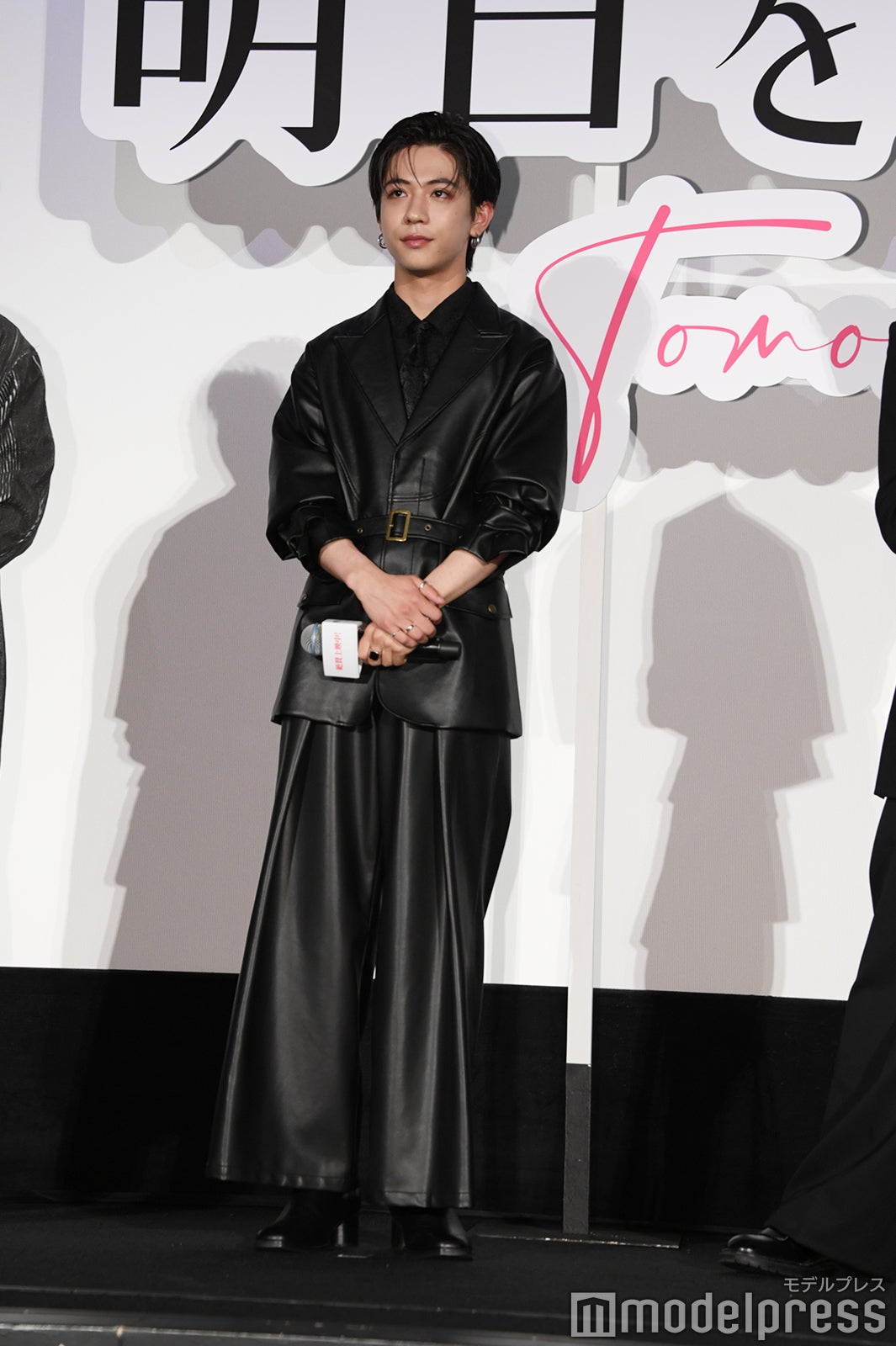 田中洸希（C）モデルプレス