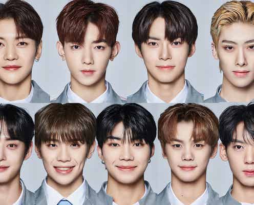 「BOYS PLANET」(ボイプラ)ZB1デビューメンバー9人発表 ファイナルで首位逆転<全順位結果>