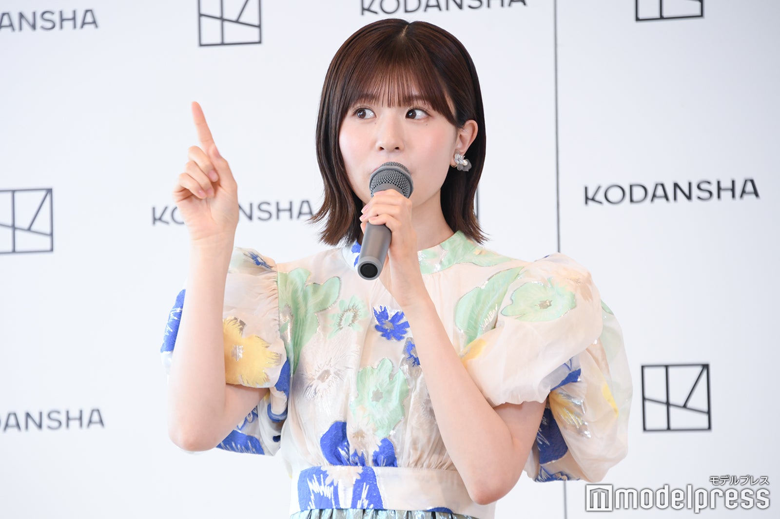 松田好花（C）モデルプレス