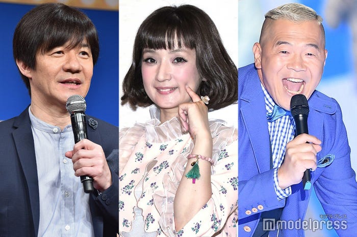 内村光良、千秋、ウド鈴木 (C)モデルプレス