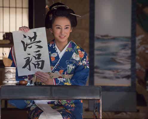 <北川景子インタビュー>「良い夫婦になれるという確信があった」“夫” 又吉直樹の印象を明かす