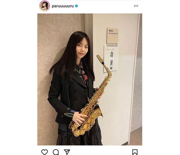 島崎遥香 久しぶりのサックス演奏に反響ぞくぞく また吹いて欲しい モデルプレス 島崎遥香 久しぶりのサックス演奏に反響ぞくぞく また吹いて欲しい モデルプレス