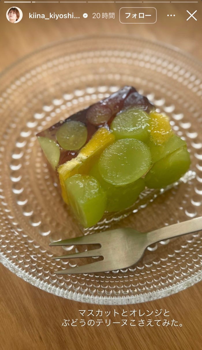 氷川きよしInstagramより