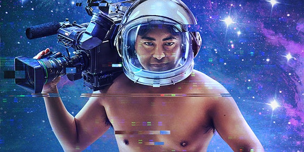 山田孝之、ブリーフ姿で“宇宙進出”狙う 「全裸監督 シーズン2」第1弾