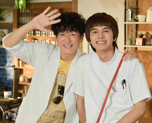 井浦新&北村匠海、高畑充希と共同生活を送る“ヘンテコ男子”に<にじいろカルテ>