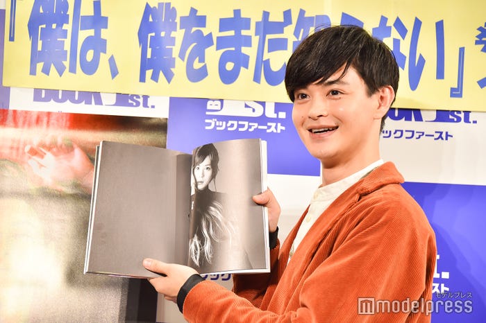 瀬戸康史(C)モデルプレス