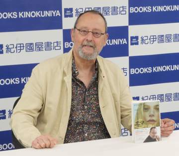 ジャン・レノ ファンとチェキ撮影で交流「とても感動した」約3、4年ぶり来日も日本の印象は「変わってない」「幸せ」