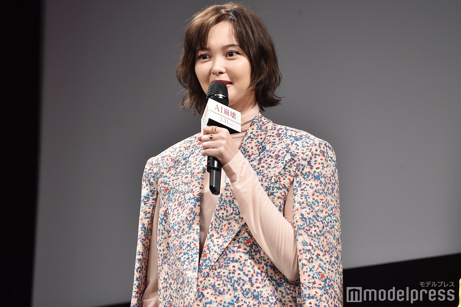 玉城ティナ（C）モデルプレス