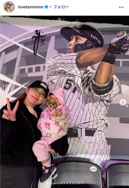 多田愛佳Instagramより