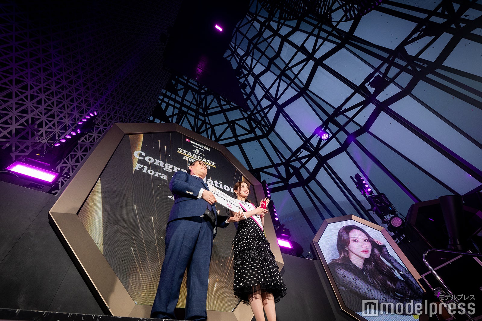 「フローラ ヒロイン賞」ひかり（C）モデルプレス